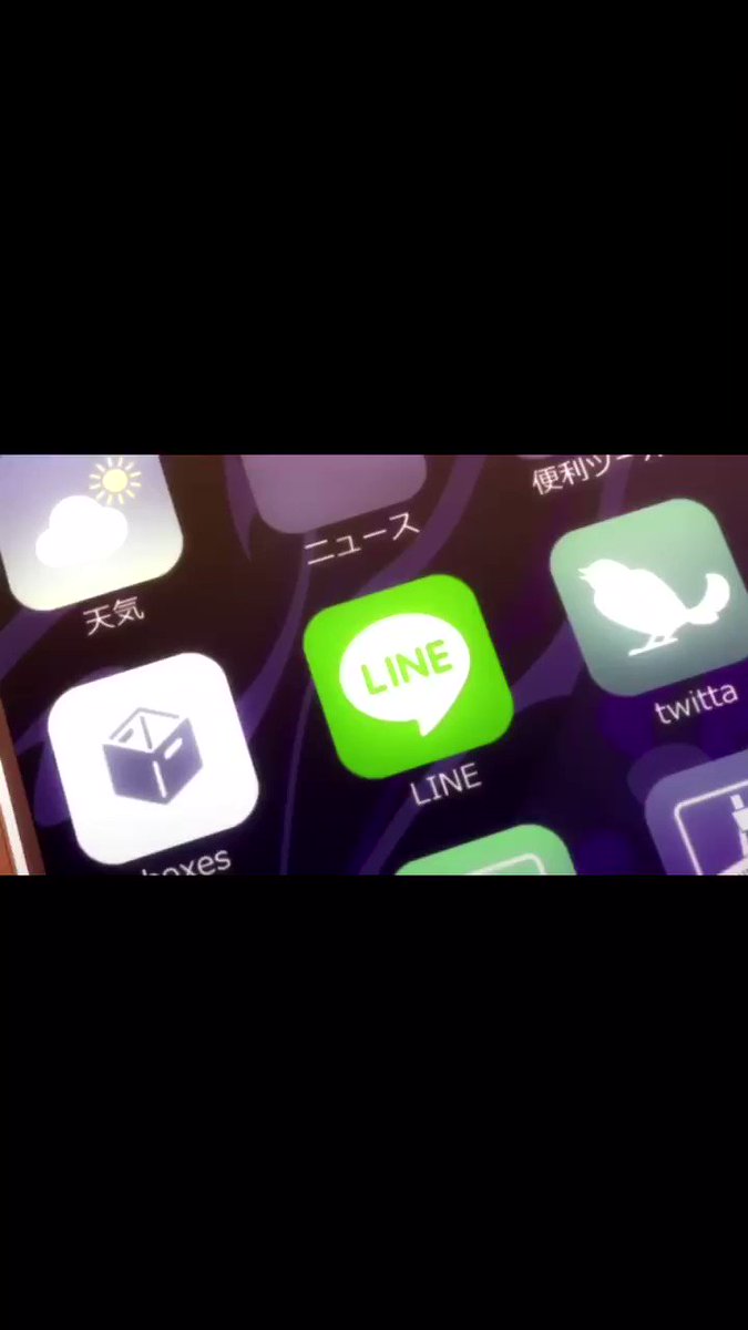 「月がきれい」こんなに感動して泣けるアニメ久々でした。とにかく挿入歌が良すぎて泣けちゃいますぜひ見てください 「月がきれい」こんなに感動して泣けるアニメ久々でした。とにかく挿入歌が良すぎて泣けちゃいますぜひ見てください