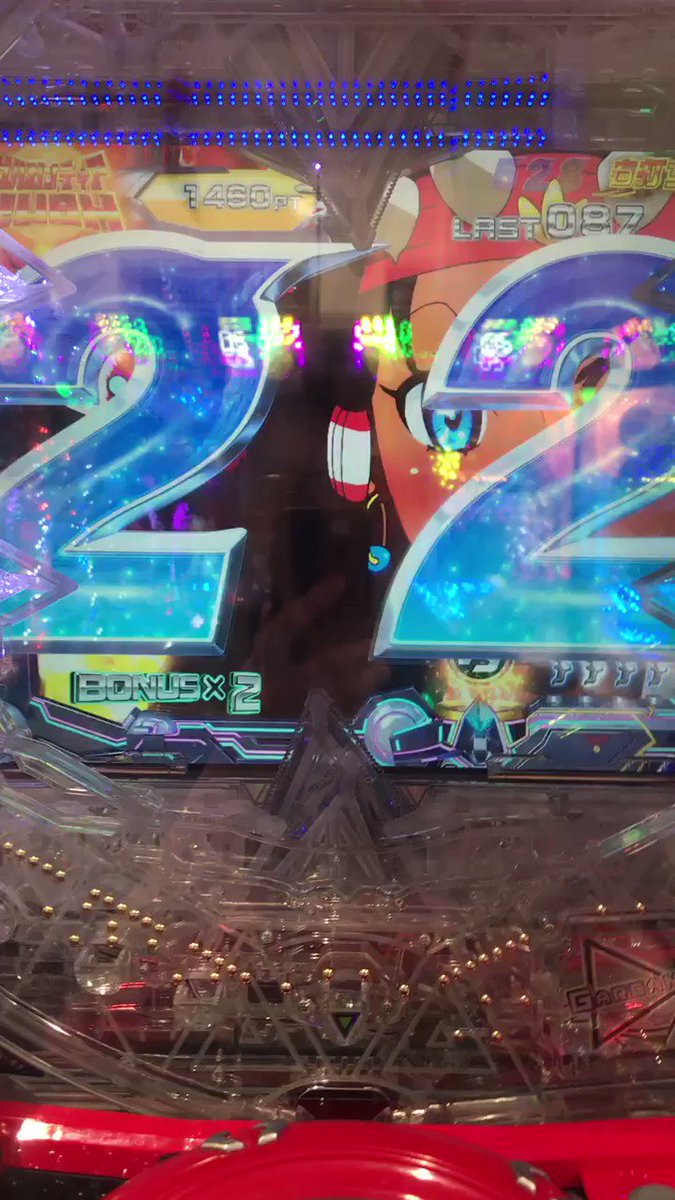 ガルガンティアのリーチの時に流れてるこの曲なんて言うの ガルガンティアのリーチの時に流れてるこの曲なんて言うの