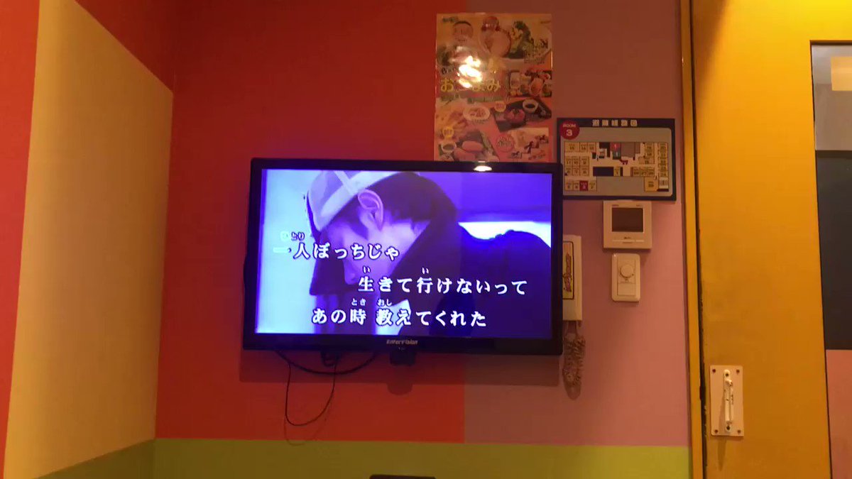 #桃奈歌ってみた仙界伝 封神演義OP米倉千尋さんの「WILL」この曲は本当に神曲✨米倉さんがちゃんと封神演義の原作読んで #桃奈歌ってみた仙界伝 封神演義OP米倉千尋さんの「WILL」この曲は本当に神曲✨米倉さんがちゃんと封神演義の原作読んで