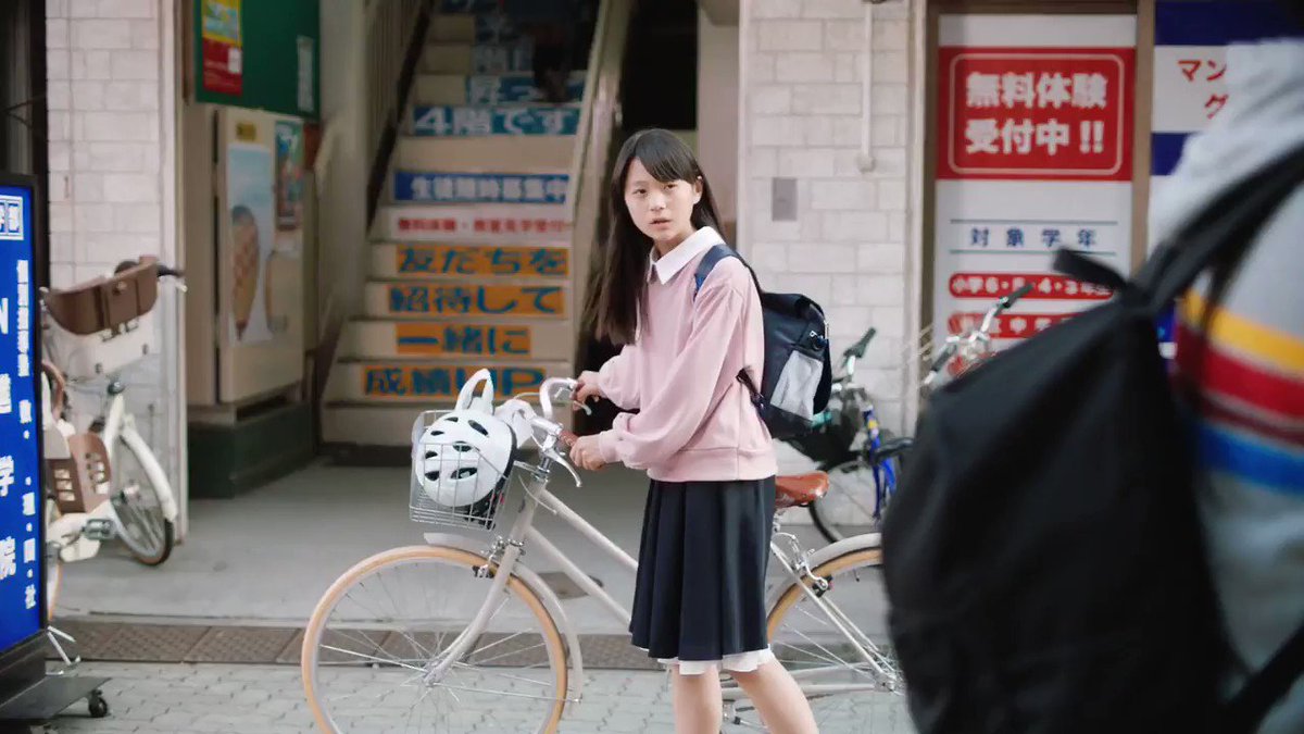 カップヌードルナイスのCMに出てる子めちゃ可愛くない? と思って調べたら成宮しずくちゃん(11さい)っていうんだね。そし カップヌードルナイスのCMに出てる子めちゃ可愛くない? と思って調べたら成宮しずくちゃん(11さい)っていうんだね。そし