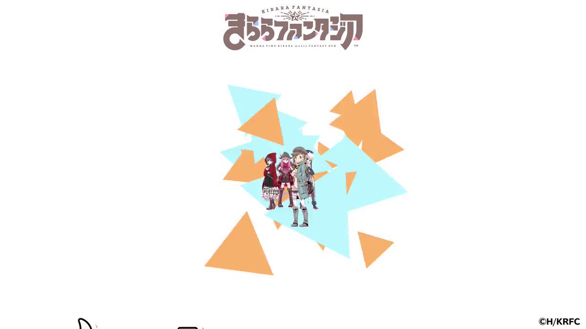 ✨「ゆるキャン△」参戦記念✨4/25より参戦の「ゆるキャン△」のゲーム内動画を先行公開!ゲーム内の登場をお楽しみに♪(広 ✨「ゆるキャン△」参戦記念✨4/25より参戦の「ゆるキャン△」のゲーム内動画を先行公開!ゲーム内の登場をお楽しみに♪(広
