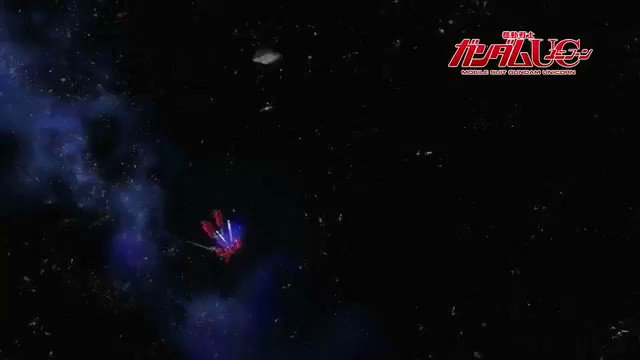 機動戦士ガンダムUC episode.2『赤い彗星』PV 機動戦士ガンダムUC episode.2『赤い彗星』PV