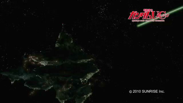 機動戦士ガンダムUC episode.3『ラプラスの亡霊』PV 機動戦士ガンダムUC episode.3『ラプラスの亡霊』PV