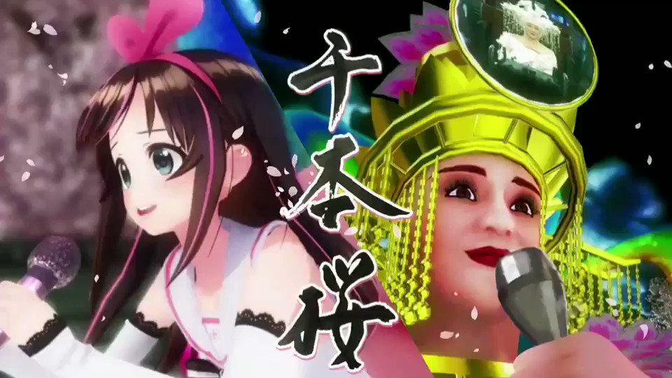 キズナアイちゃんと千本桜でコラボしたことをきっかけに、バーチャルグランドマザーとして、YouTubeにチャンネルを開設し キズナアイちゃんと千本桜でコラボしたことをきっかけに、バーチャルグランドマザーとして、YouTubeにチャンネルを開設し