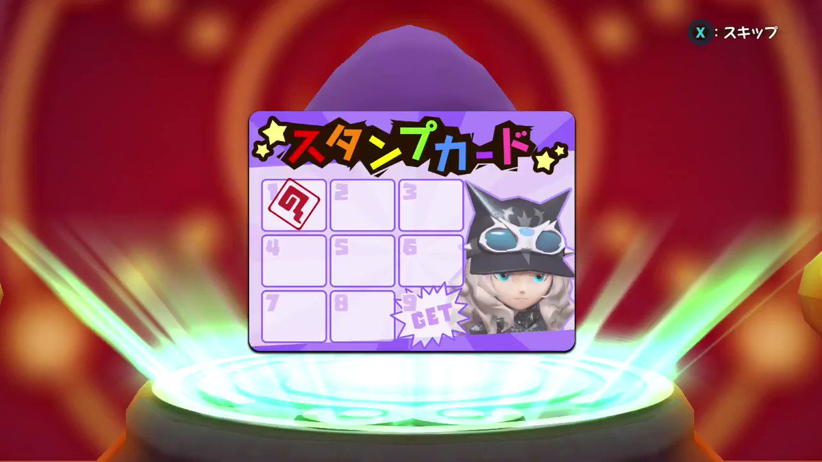 スナってる?初デタフィグ読み込みで、DKヴィンサント!!!#スナックワールド#NintendoSwitch スナってる?初デタフィグ読み込みで、DKヴィンサント!!!#スナックワールド#NintendoSwitch