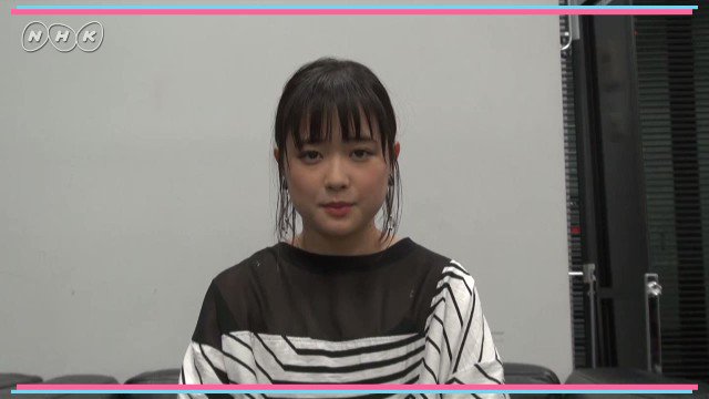 【シブヤノオト×ANN】 5/4午前0時58分~午前2時00分生放送🎈 #大原櫻子 さんからとっても可愛いメッセージ動画 【シブヤノオト×ANN】 5/4午前0時58分~午前2時00分生放送🎈 #大原櫻子 さんからとっても可愛いメッセージ動画