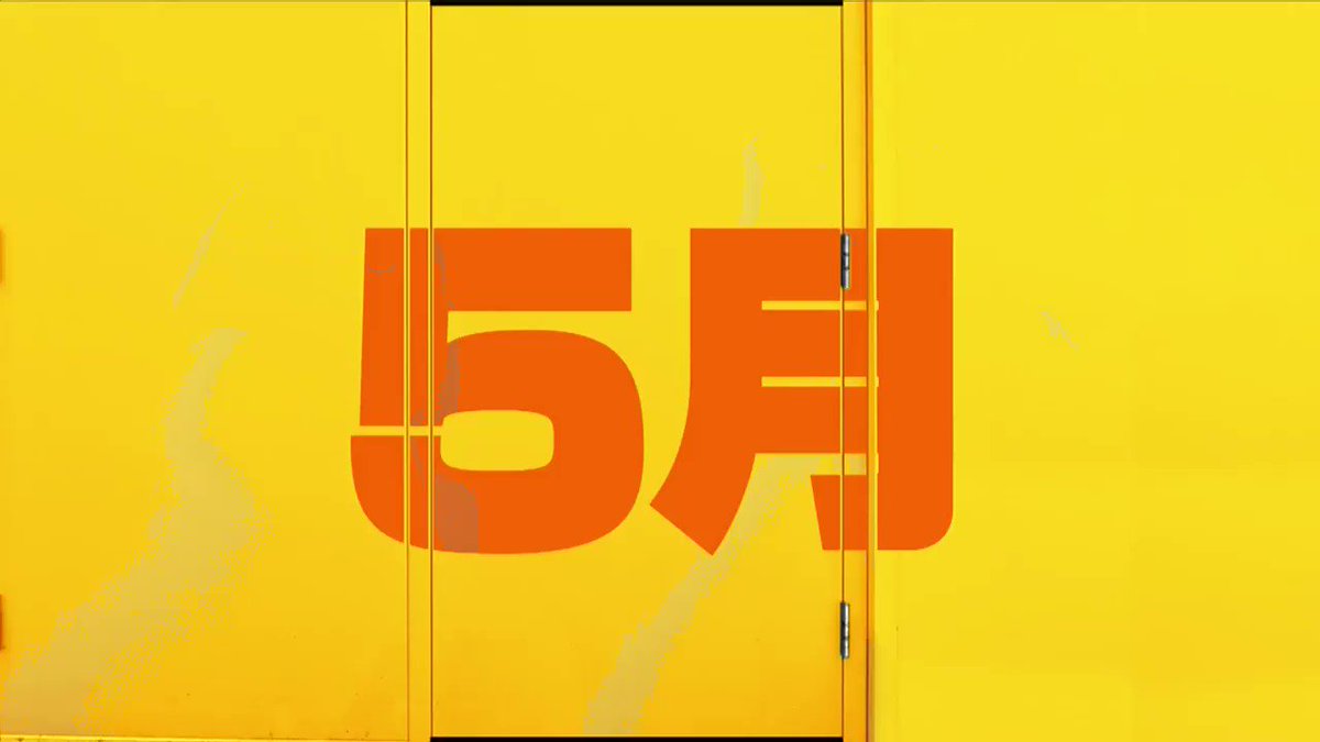 5月のニコロデオンおすすめラインナップは…5月5日「こどもの日 ミュータントタートルズ シーズン1 まるっと26話一挙放 5月のニコロデオンおすすめラインナップは…5月5日「こどもの日 ミュータントタートルズ シーズン1 まるっと26話一挙放