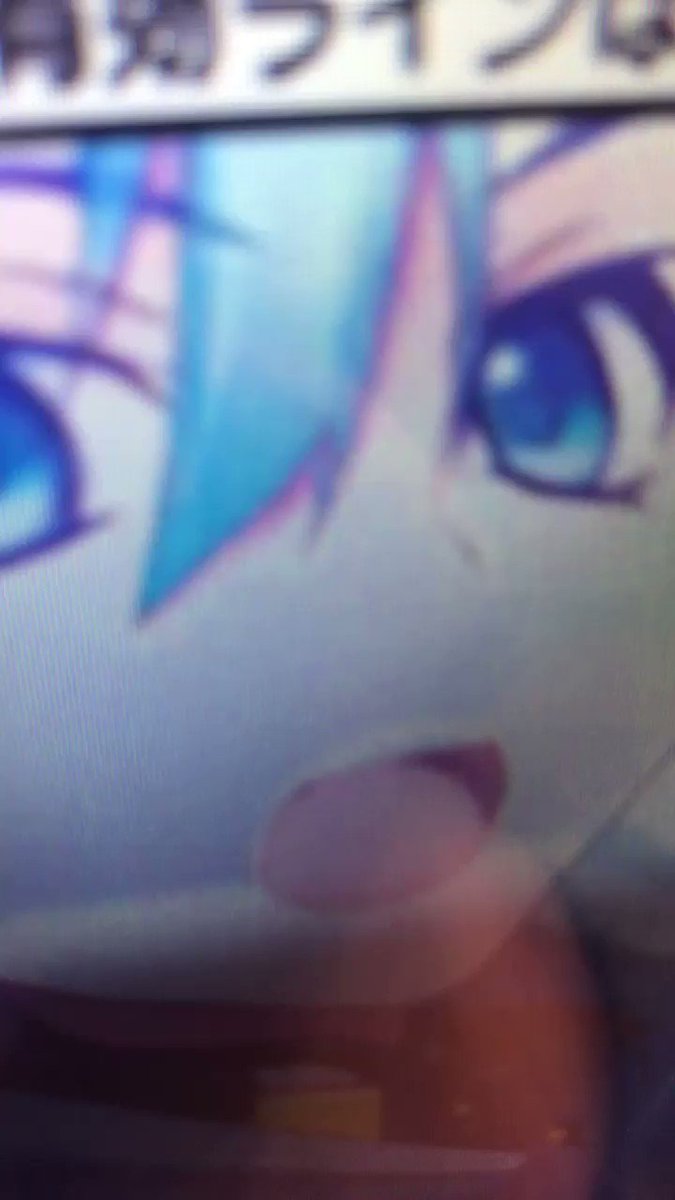 ひまひまひま。朝から☀ゼクスイグニッションの舐め動画ですこの台で負けたことありません!!超絶神台。ってことでおはようござ ひまひまひま。朝から☀ゼクスイグニッションの舐め動画ですこの台で負けたことありません!!超絶神台。ってことでおはようござ