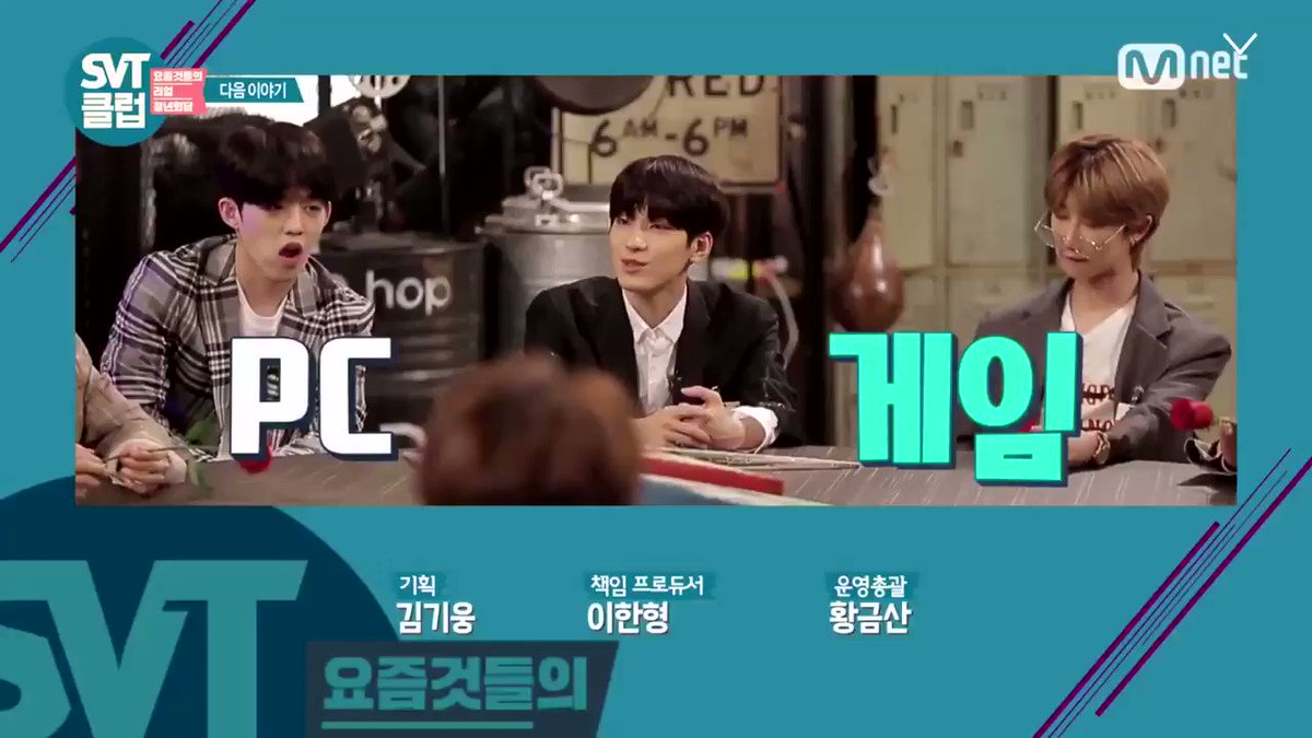 테일즈런너 테런 엘소드 메이플스토리 사이퍼즈 오버워치 모집완료시 MMscoups