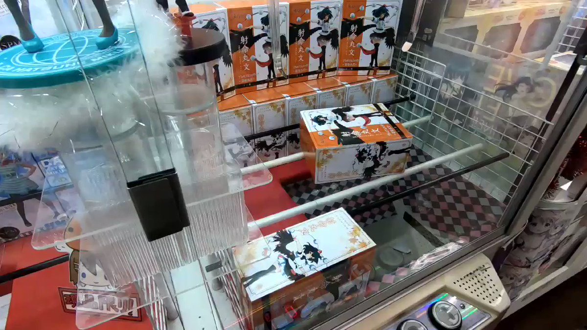 ご本人から許可いただいたので後日ひろかずさんのクレゲまとめ動画を編集予定ですが1つだけ先に……まさかアル○ァでバランスキ ご本人から許可いただいたので後日ひろかずさんのクレゲまとめ動画を編集予定ですが1つだけ先に……まさかアル○ァでバランスキ