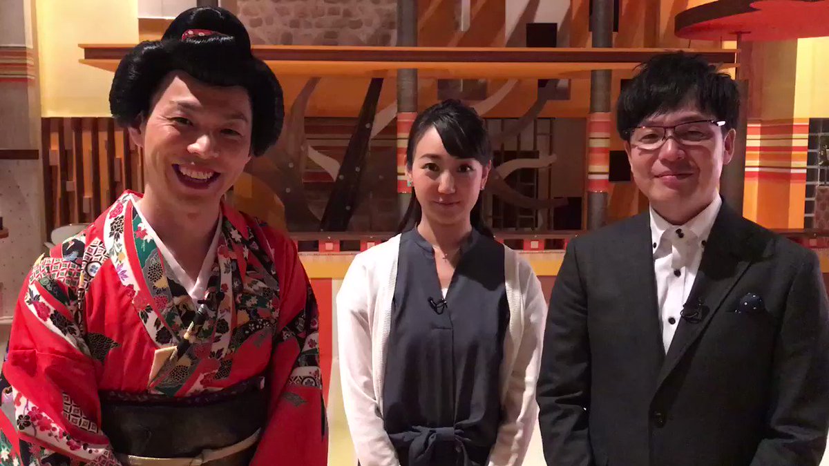 動画はゴジてれ×Sun!放送終了後、「今日のテイク2」。CM中、突如オカンがスタジオで披露した「シェー!」。スタジオを静 動画はゴジてれ×Sun!放送終了後、「今日のテイク2」。CM中、突如オカンがスタジオで披露した「シェー!」。スタジオを静