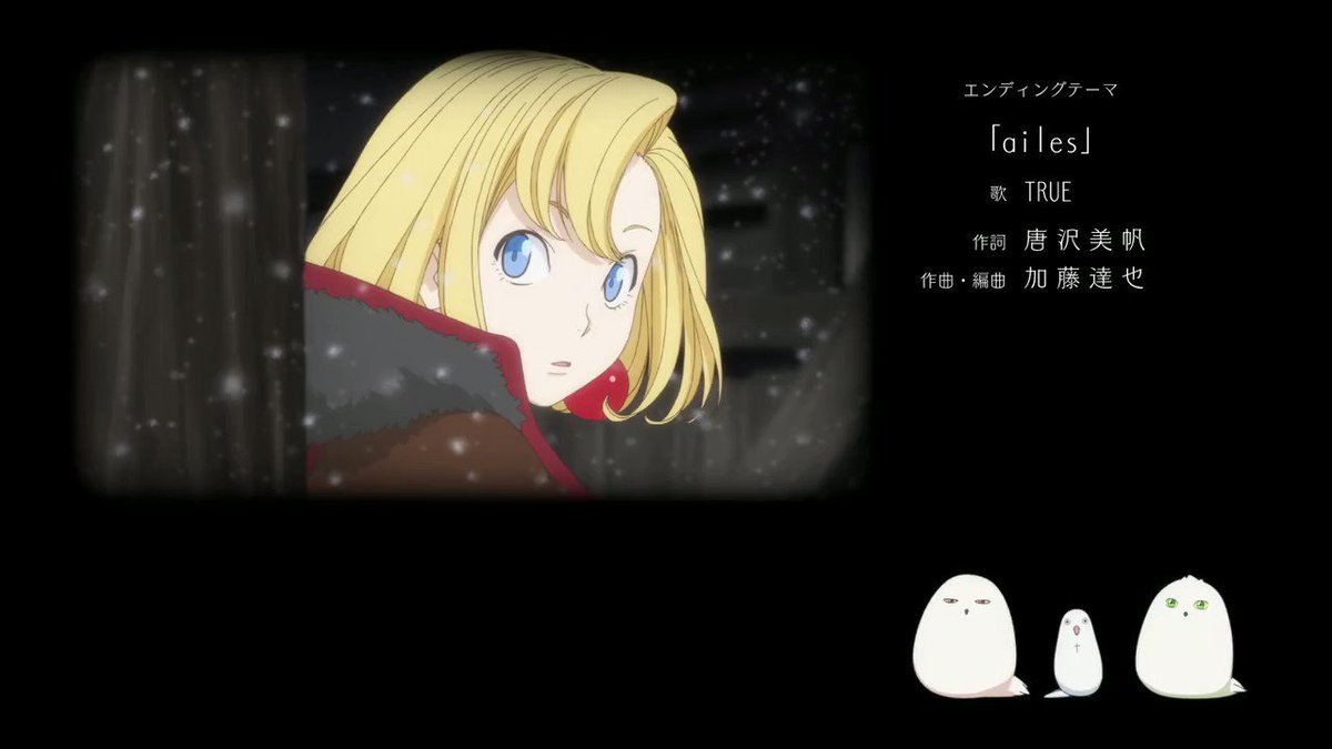 純潔のマリア 04純潔的瑪利亞 04Maria the Virgin Witch 0400:23:01.88~00:23 純潔のマリア 04純潔的瑪利亞 04Maria the Virgin Witch 0400:23:01.88~00:23