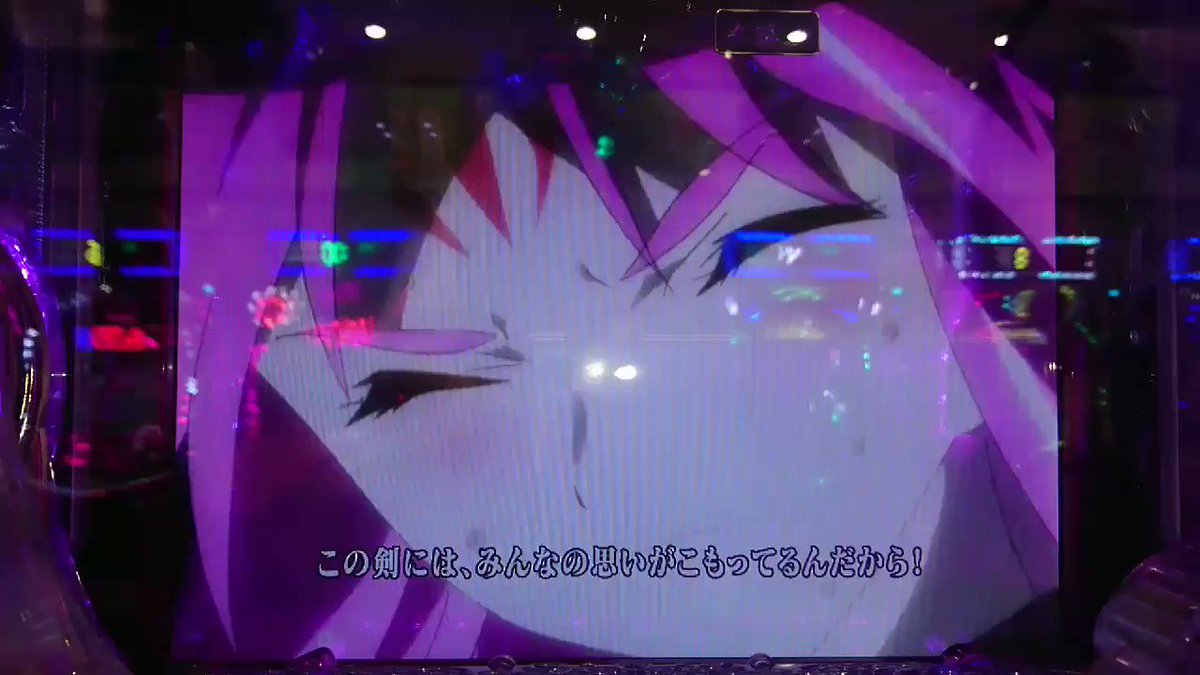 モモキュンソード3 動画②● 楽曲「 桃色ファンタジー 」 モモキュンソード3 動画②● 楽曲「 桃色ファンタジー 」
