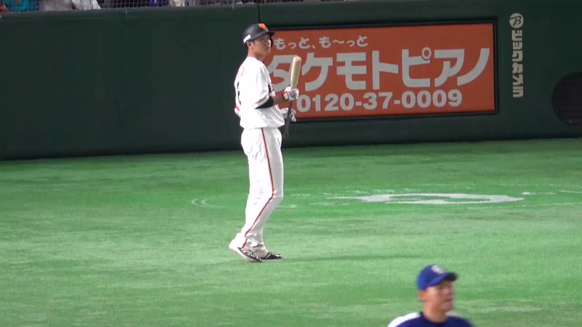 #坂本勇人 選手 #MyHERO YG6️⃣🦁・2018.5.12 vs 中日 #東京ドーム第2打席はサードゴロ・#カン #坂本勇人 選手 #MyHERO YG6️⃣🦁・2018.5.12 vs 中日 #東京ドーム第2打席はサードゴロ・#カン