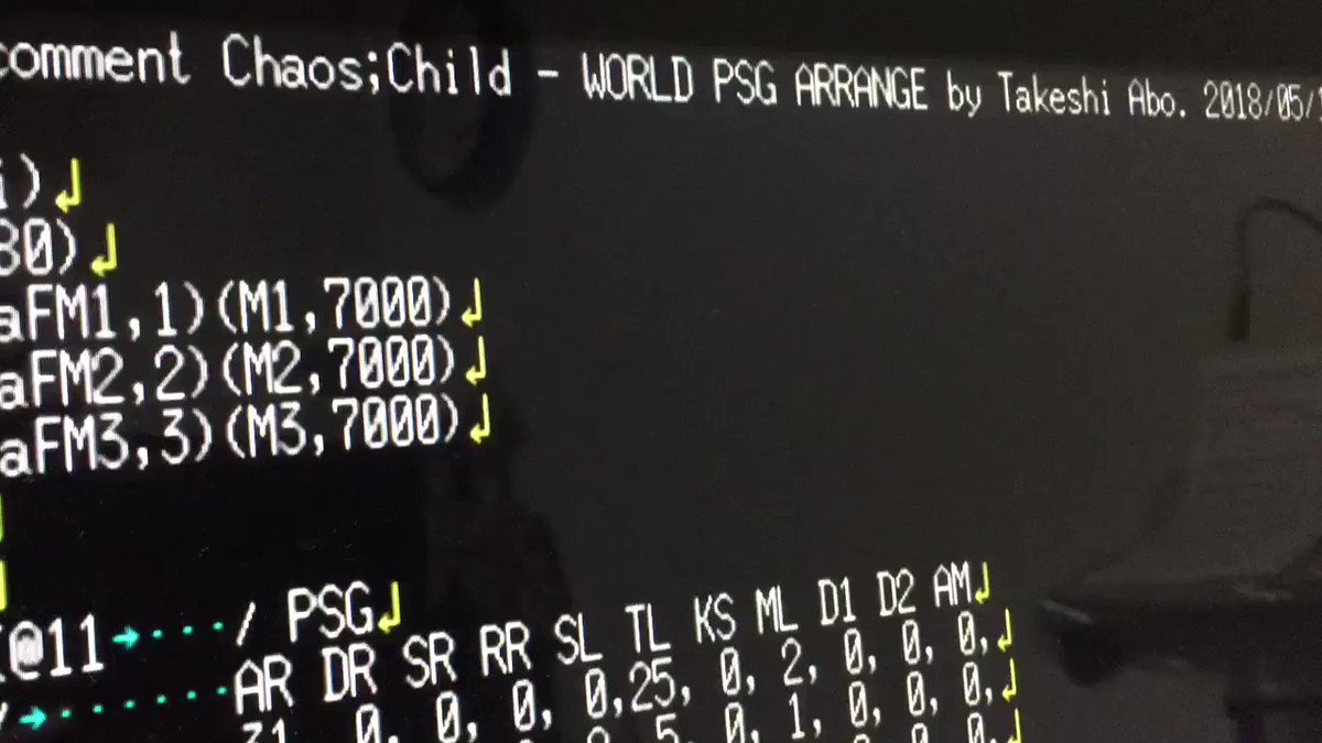 以前作ったChaos;Childのメインテーマ「World」の3音アレンジをZMUSICに移植しました。mmdsp素敵! 以前作ったChaos;Childのメインテーマ「World」の3音アレンジをZMUSICに移植しました。mmdsp素敵!