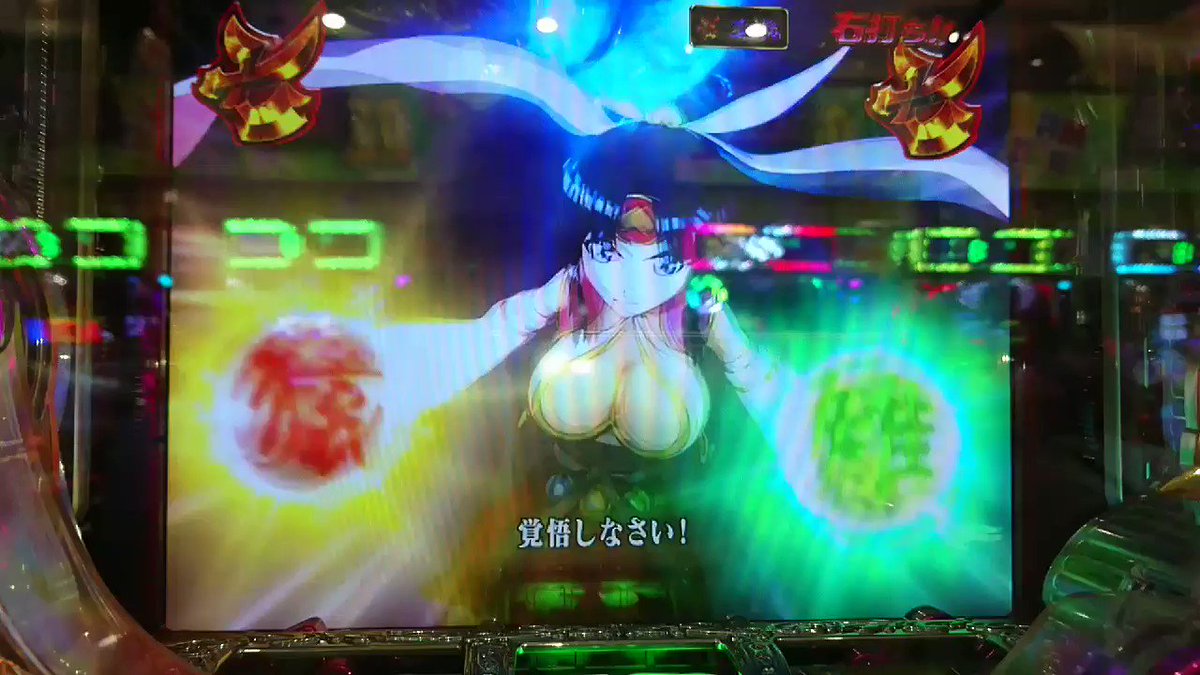 モモキュンソード3 動画⑥● ST( 時短 )中● 7 テンパイ● 三神 憑依 合体 モモキュンソード3 動画⑥● ST( 時短 )中● 7 テンパイ● 三神 憑依 合体