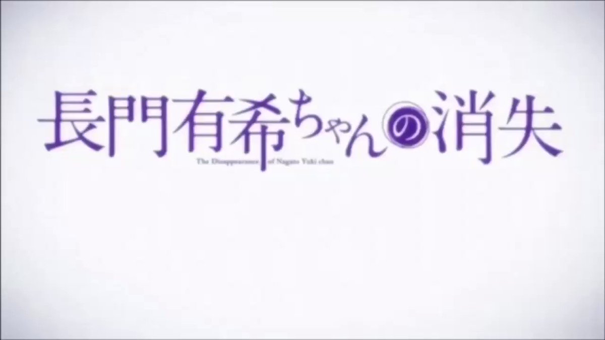 長門有希ちゃんの消失OP「フレ降レミライ」で2人打ち 白服→私 黒服→スゥとにかく楽しい構成にしました!芸はイマイチ 長門有希ちゃんの消失OP「フレ降レミライ」で2人打ち 白服→私 黒服→スゥとにかく楽しい構成にしました!芸はイマイチ