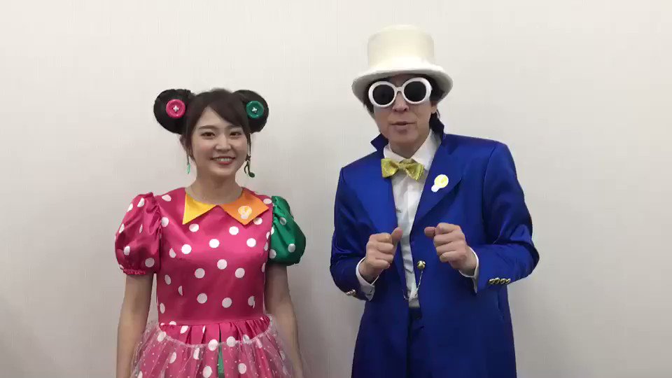 ついに!はじつくが!5月19日(土)あさ9:30〜放送の「ポチッと発明 ピカちんキット」に出演しちゃうわ😳☀️実写パート ついに!はじつくが!5月19日(土)あさ9:30〜放送の「ポチッと発明 ピカちんキット」に出演しちゃうわ😳☀️実写パート