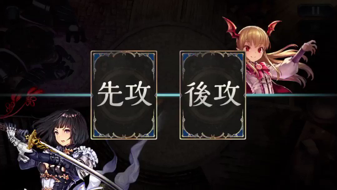 ヨルムンガンド重複怖いわーw黒の女王オナニー動画です#シャドウバース ヨルムンガンド重複怖いわーw黒の女王オナニー動画です#シャドウバース