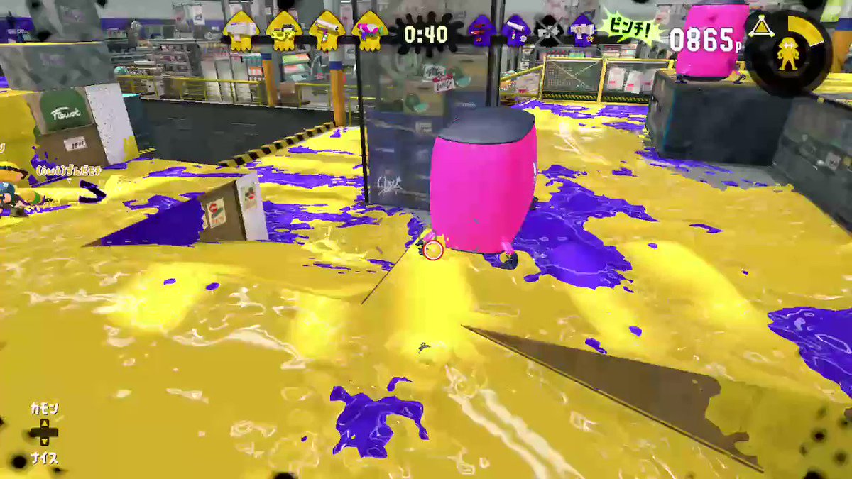 わかばガール #Splatoon2 #スプラトゥーン2 #NintendoSwitch わかばガール #Splatoon2 #スプラトゥーン2 #NintendoSwitch