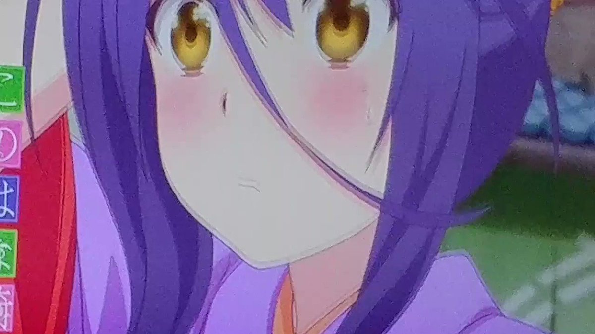 このはな綺譚は予告も可愛いのだよ このはな綺譚は予告も可愛いのだよ