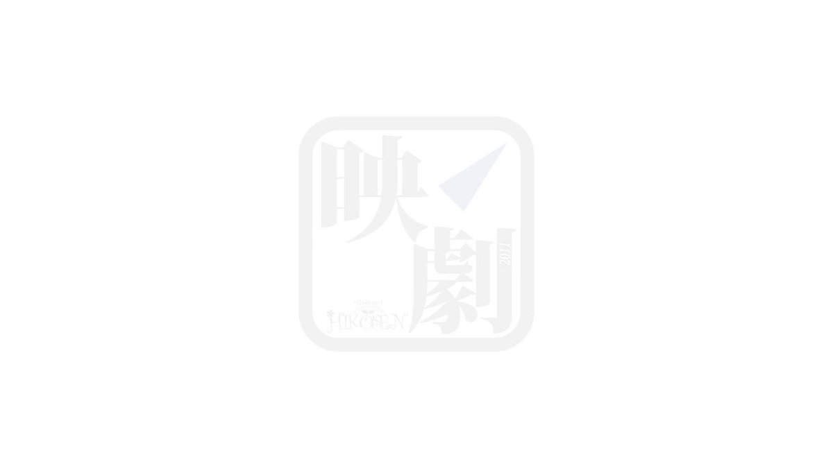 『THE STAGE 神々の悪戯 太陽と冥府の希望』DVD2018/6/30(土)発売 7,200円(税込)本編:アポロ 『THE STAGE 神々の悪戯 太陽と冥府の希望』DVD2018/6/30(土)発売 7,200円(税込)本編:アポロ