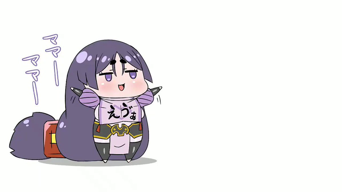 エヴァとママです エヴァとママです