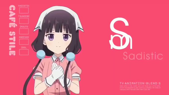 ブレンドSのコラはビタミンCさんのこれが最強だから ブレンドSのコラはビタミンCさんのこれが最強だから