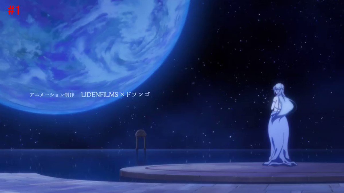 星が膨らむわけがない #LOSTSONG #終滅の歌 星が膨らむわけがない #LOSTSONG #終滅の歌