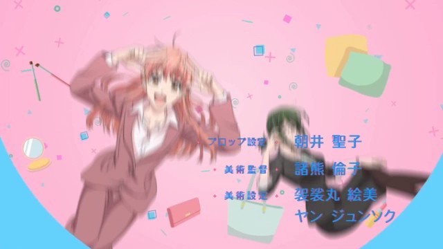 ヲタ恋のOP【フィクション】しゅきサビのゆるい踊り(?凄いしゅき#ヲタクに恋は難しい ヲタ恋のOP【フィクション】しゅきサビのゆるい踊り(?凄いしゅき#ヲタクに恋は難しい