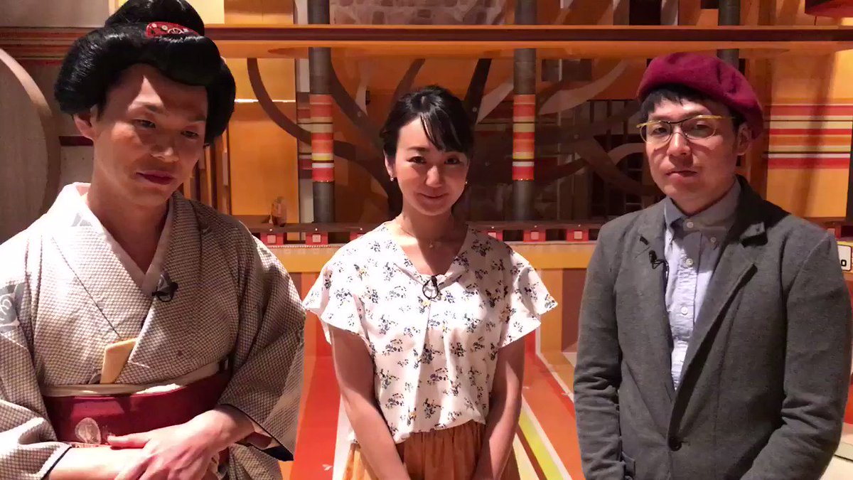 ゴジてれ×Sun!のエンディングで、オカンが時代劇に出たい!と告白!放送終了後、どんな役をやりたいのか聞いてみると、意外 ゴジてれ×Sun!のエンディングで、オカンが時代劇に出たい!と告白!放送終了後、どんな役をやりたいのか聞いてみると、意外