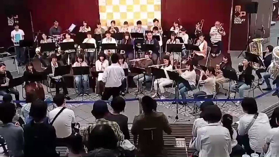 鶴見区音楽団です。アニメ・ヒーローメドレーのドラゴンボールの冒頭! 鶴見区音楽団です。アニメ・ヒーローメドレーのドラゴンボールの冒頭!
