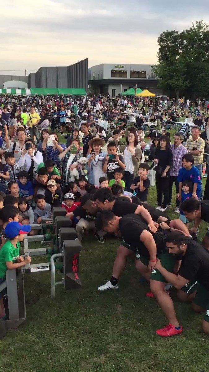 スクラムデモンストレーション!圧巻のスクラムに大興奮!#dynaboars #三菱重工相模原ダイナボアーズ #ダイナボア スクラムデモンストレーション!圧巻のスクラムに大興奮!#dynaboars #三菱重工相模原ダイナボアーズ #ダイナボア