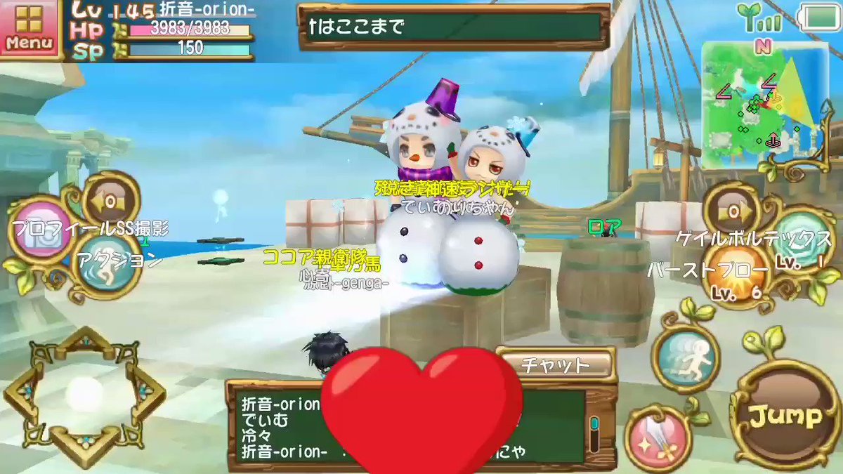 最初は源さん探しに行って、それからたくさんのお友達が集まってきてくれました٩(๑>∀<๑)۶このあとみーちゃ 最初は源さん探しに行って、それからたくさんのお友達が集まってきてくれました٩(๑>∀<๑)۶このあとみーちゃ