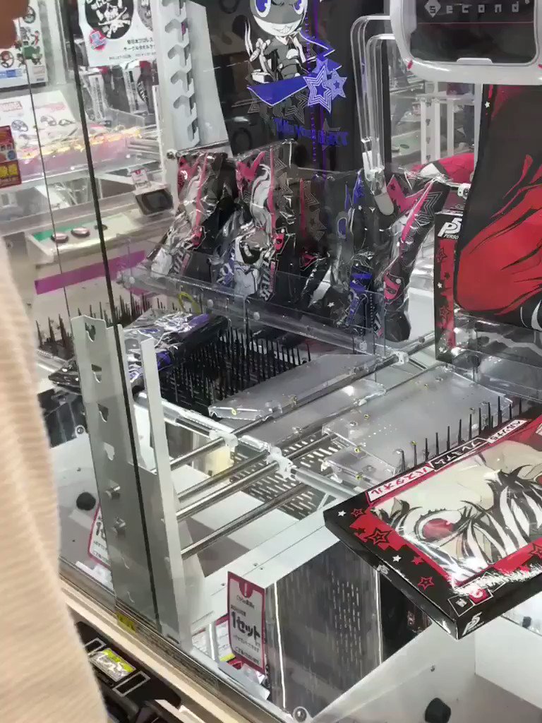 イベント終わりにゲームセンターで発見!これはやるっきゃないでしょう(灬º 艸º灬)店員さんにコツを教えてもらって見事オタ イベント終わりにゲームセンターで発見!これはやるっきゃないでしょう(灬º 艸º灬)店員さんにコツを教えてもらって見事オタ