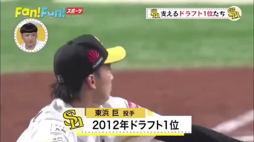 ここたまらんすぎる😭😭😭この試合勝ち消えたやつやんねえ😭 ここたまらんすぎる😭😭😭この試合勝ち消えたやつやんねえ😭