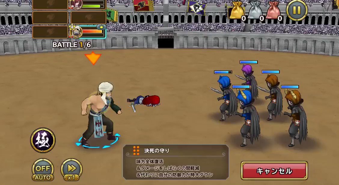 【魔法紹介動画】『【解放へ導く者】シモン』の「決死の守り 」をご紹介!!味方全体復活&ダメージをしばらくの間軽減&代わり 【魔法紹介動画】『【解放へ導く者】シモン』の「決死の守り 」をご紹介!!味方全体復活&ダメージをしばらくの間軽減&代わり