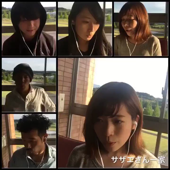 第2弾60秒動画サザエさんのテーマ!!西日が眩しい中歌いました♪ 第2弾60秒動画サザエさんのテーマ!!西日が眩しい中歌いました♪