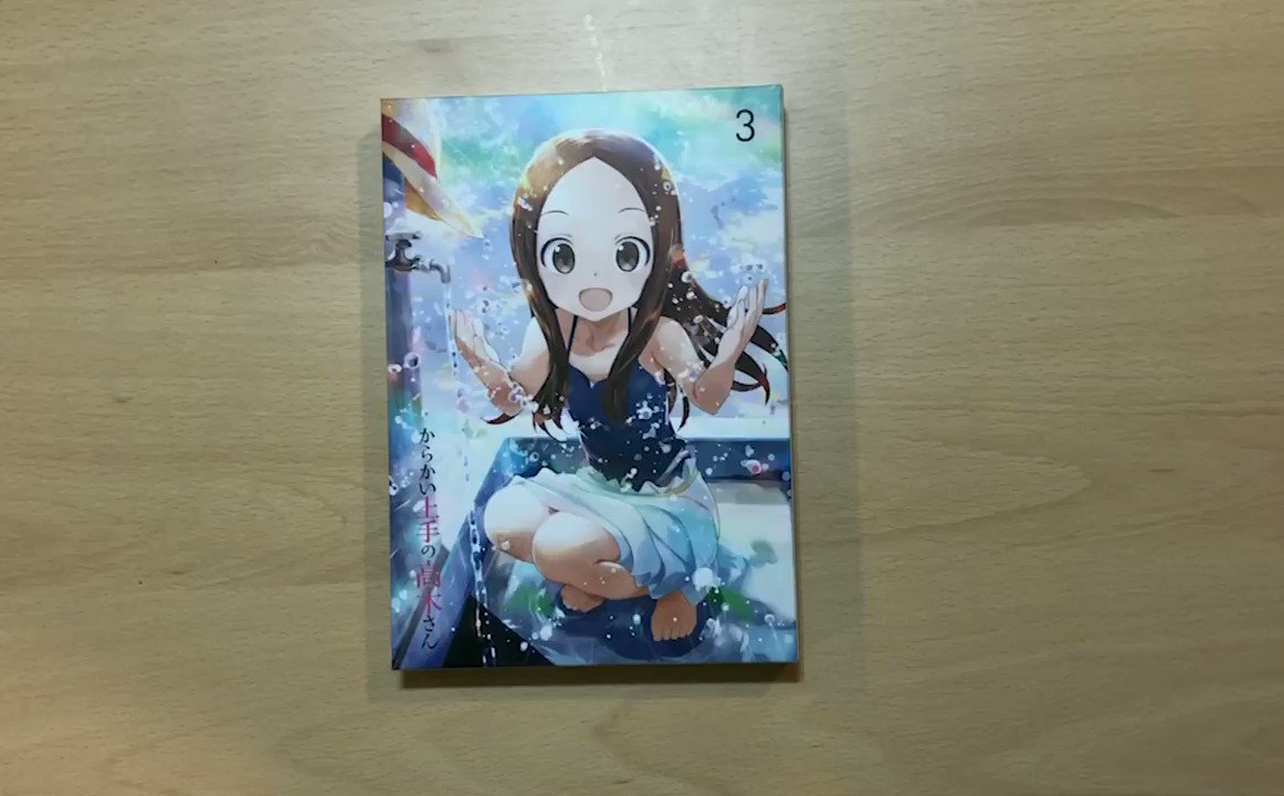 【本日発売!】『からかい上手の高木さん』Blu-ray&DVD Vol.3が本日発売!テストや通学路、夏休みなど 【本日発売!】『からかい上手の高木さん』Blu-ray&DVD Vol.3が本日発売!テストや通学路、夏休みなど