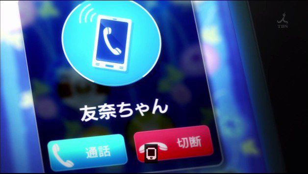 ラジオの章2巻にて出た今後の勇者部員達がどんな行いを心がけるべきかという議題に「活動には部費が付物、円盤とかグッズを買っ ラジオの章2巻にて出た今後の勇者部員達がどんな行いを心がけるべきかという議題に「活動には部費が付物、円盤とかグッズを買っ
