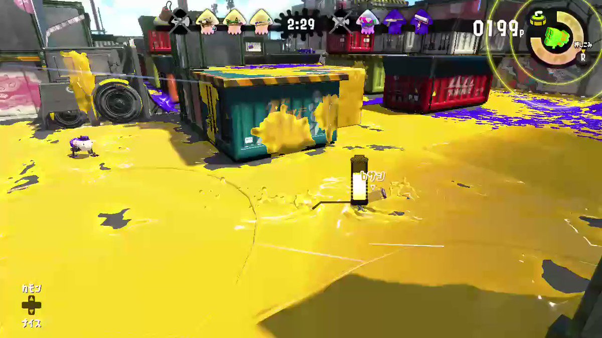 打ち上げ花火 #Splatoon2 #スプラトゥーン2 #NintendoSwitch 打ち上げ花火 #Splatoon2 #スプラトゥーン2 #NintendoSwitch