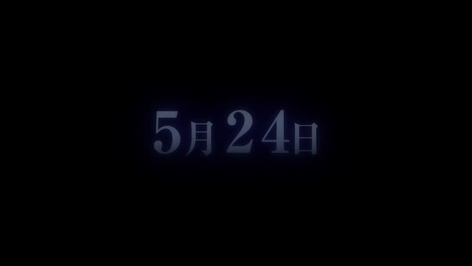 「5(ゴー)2(トゥ)4(シー)=Go to Sea!」本日、5月24日は「スクーバダイビングの日」ということで・・・! 「5(ゴー)2(トゥ)4(シー)=Go to Sea!」本日、5月24日は「スクーバダイビングの日」ということで・・・!