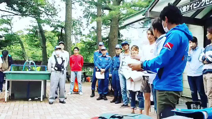 理事として所属している伊東市ダイバーズ協議会主催の緊急対処訓練の訓練風景を記録しました。プロフェッショナル同士のセッショ 理事として所属している伊東市ダイバーズ協議会主催の緊急対処訓練の訓練風景を記録しました。プロフェッショナル同士のセッショ