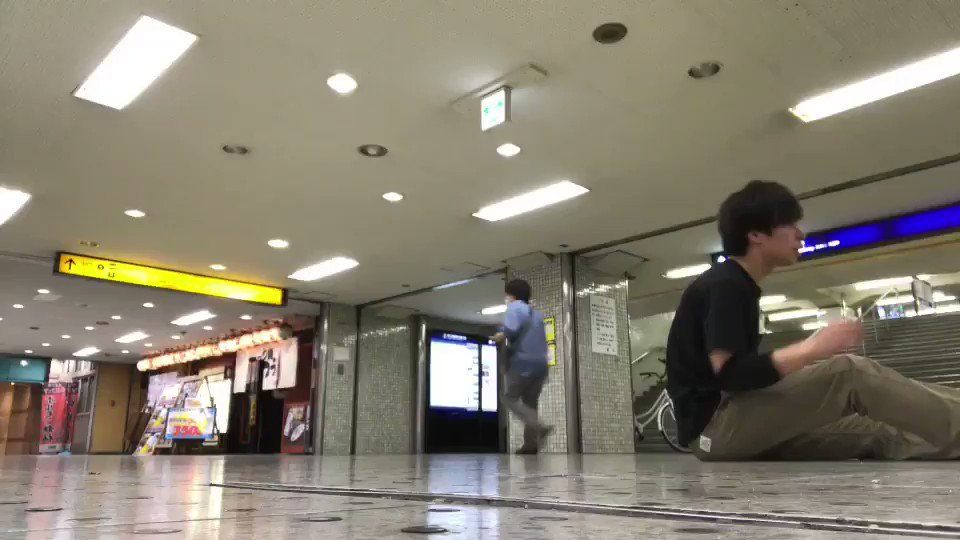 出来ない事を出来そうにする日最後のやつ着地ダサすぎるけどこれからカッコよくするアキバナ頑張るぞ〜♪WHITE ALBUM 出来ない事を出来そうにする日最後のやつ着地ダサすぎるけどこれからカッコよくするアキバナ頑張るぞ〜♪WHITE ALBUM