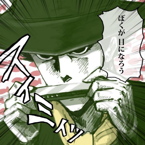 ムーミン見てからジョジョ読んで、さらにスイミーを読むと、頭の中で内容と世界観がエラいことになる。 2saKae5 ムーミン見てからジョジョ読んで、さらにスイミーを読むと、頭の中で内容と世界観がエラいことになる。 2saKae5