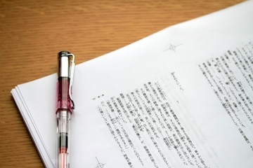 ストライク・ザ・ブラッド5の校正やってますー。発売まであと二カ月。 ストライク・ザ・ブラッド5の校正やってますー。発売まであと二カ月。