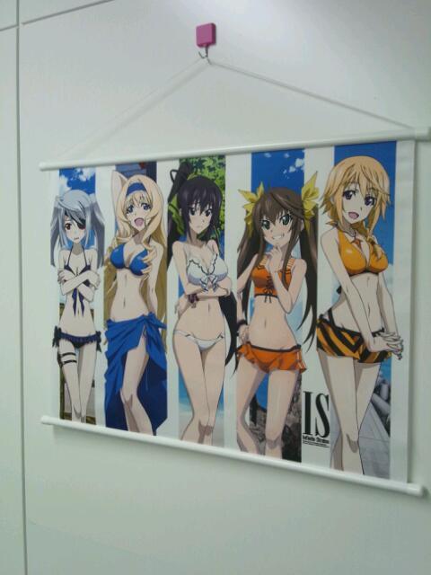 コミケ83で販売するセットに入るB2タペストリーの色校が到着致しました!写真だと分かりづらいですが、スエード生地の昇華転 コミケ83で販売するセットに入るB2タペストリーの色校が到着致しました!写真だと分かりづらいですが、スエード生地の昇華転