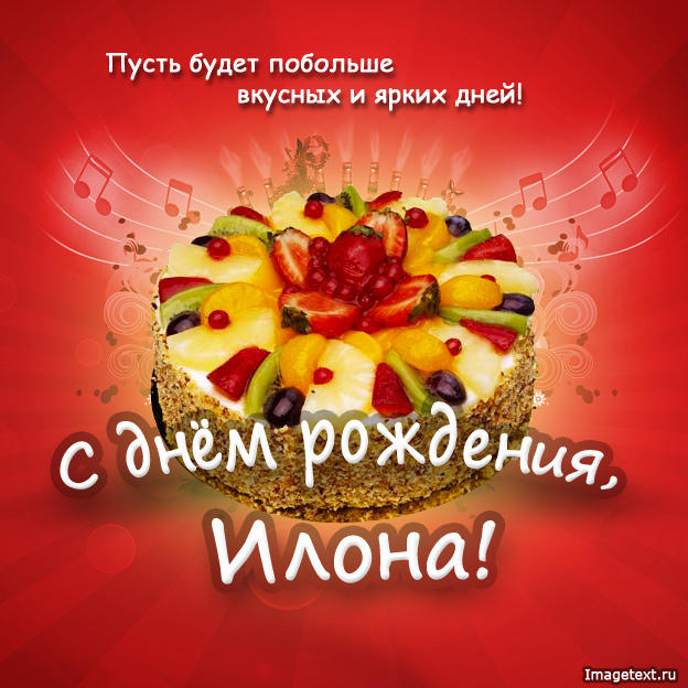 Саша, с днем рождения, С Днем Рождения Саша, саша с днем рождения, с Саша, с днем рождения, С Днем Рождения Саша, саша с днем рождения, с
