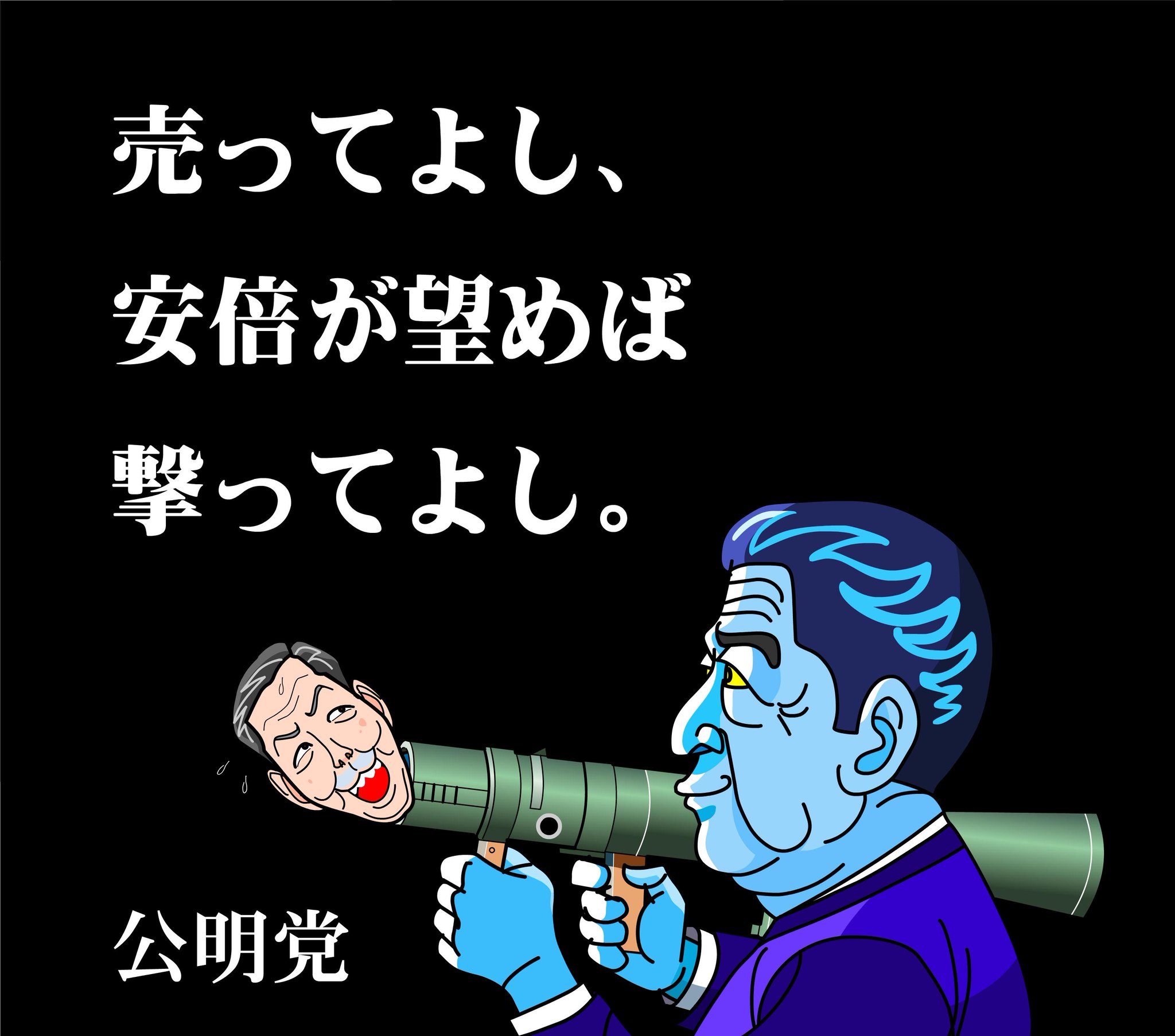 埋め込み画像への固定リンク