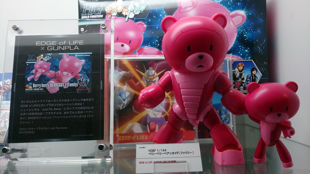 ガンプラEXPOジャパンツアー2015inNAGOYAで展示されてたビルドファイターズトライ後期OPガンプラ付きのベリー ガンプラEXPOジャパンツアー2015inNAGOYAで展示されてたビルドファイターズトライ後期OPガンプラ付きのベリー